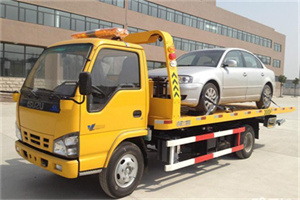 牡丹江道路救援一般怎么收费